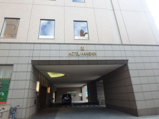 ホテル阪神アネックス大阪の画像