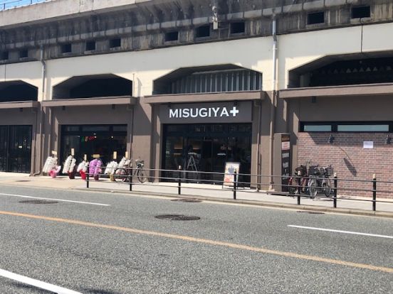 MISUGIYA(三杉屋) 福島店の画像
