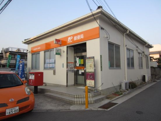 広島南観音七郵便局の画像