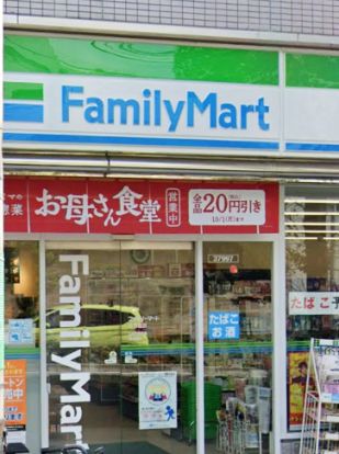 ファミリーマート 北河堀店の画像