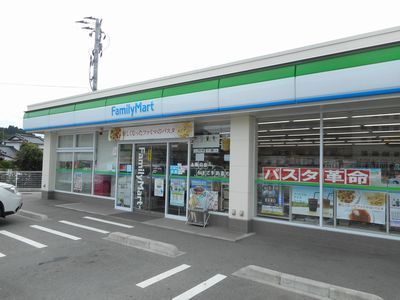 ファミリーマートの画像