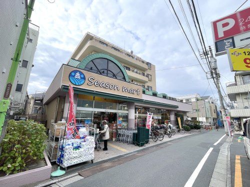 丸正 西ヶ原店の画像