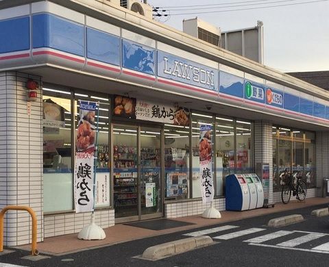 ローソン 堺鳳中町七丁店の画像