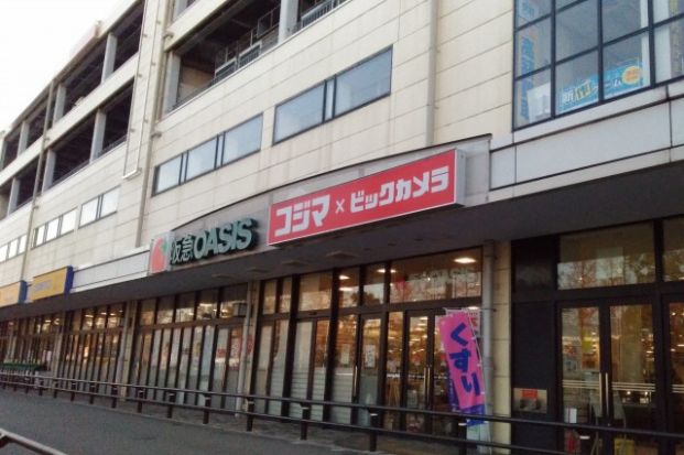 阪急OASIS(阪急オアシス) 箕面店の画像