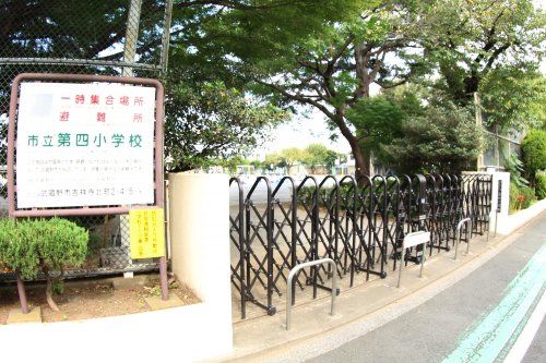 武蔵野市立第四小学校の画像