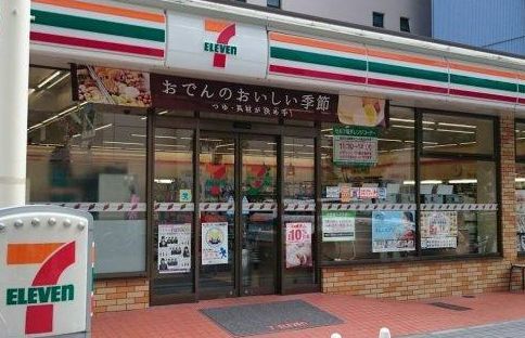 セブンイレブン 大阪道修町1丁目店の画像