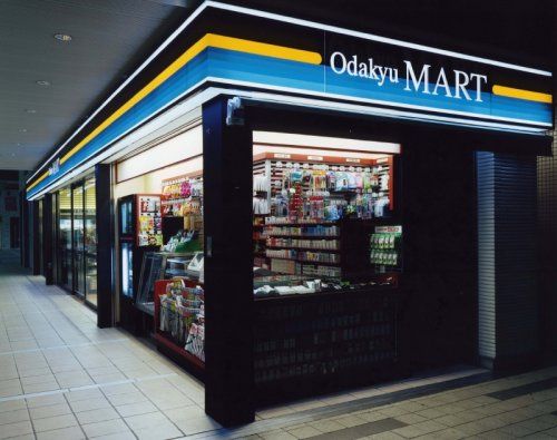 Odakyu MART 新松田店の画像