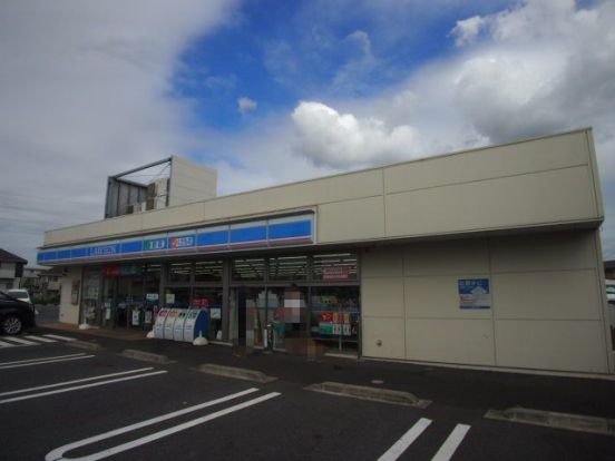ローソン　千葉宮崎町店の画像
