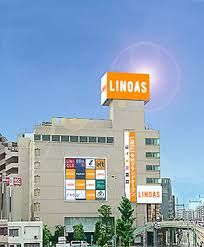 LINOAS(リノアス)の画像