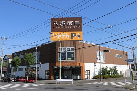 ヤサカ 八坂家具本店ショールームの画像