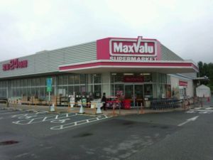 Maxvalu(マックスバリュ) 箕面外院店の画像