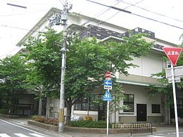 京都市立御所南小学校の画像
