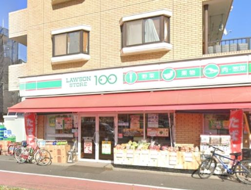 ローソンストア100 LS鶴見平安町店の画像
