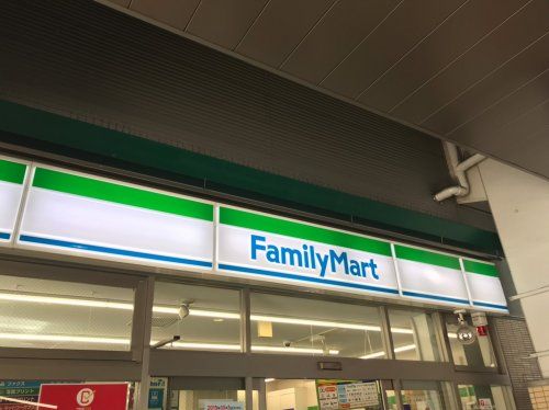 ファミリーマート 千歳船橋駅前店の画像