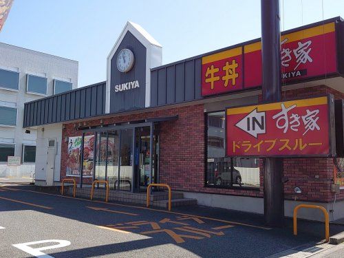 すき家 新潟笹口店の画像