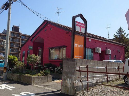 新潟紫竹山郵便局の画像