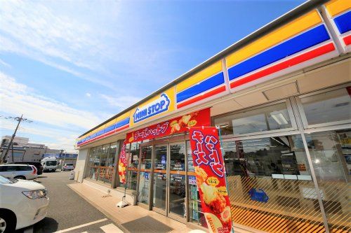 ミニストップ 東大和芋窪店の画像