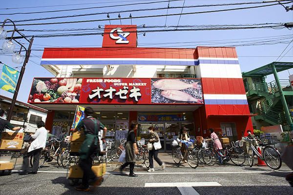 オオゼキ 東高円寺店の画像