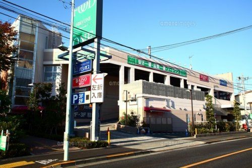 フードワン 森野店の画像