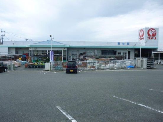 コメリ　宇城店の画像