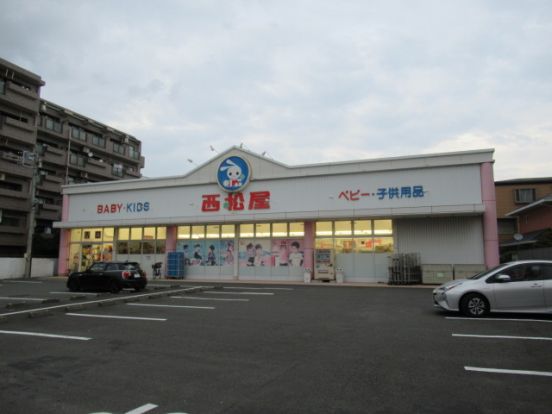 西松屋 川崎下並木店の画像