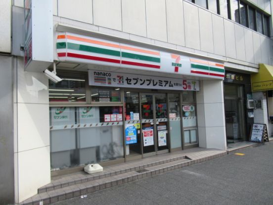 セブン-イレブン 川崎駅東口店の画像