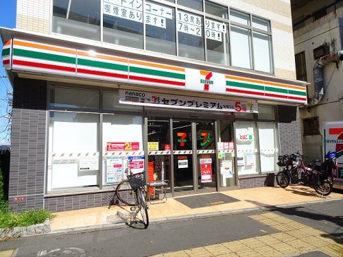 セブンイレブン 桜上水駅北店の画像