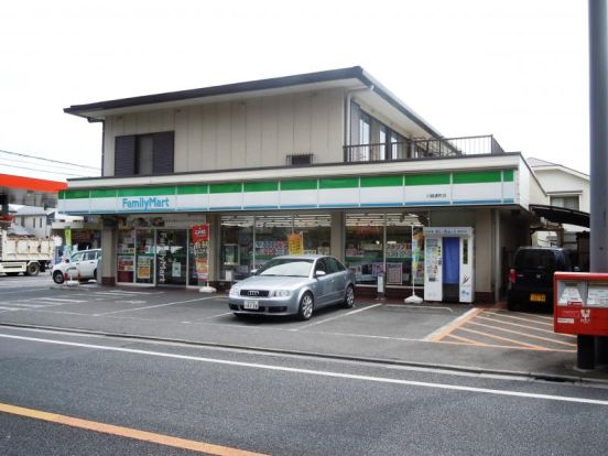 ファミリーマート 川越通町店の画像