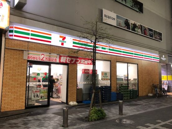 セブンイレブン 新宿新小川町店の画像
