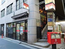 吉祥寺駅前郵便局の画像