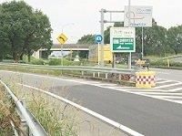 九州自動車道「益城熊本空港」ＩＣの画像