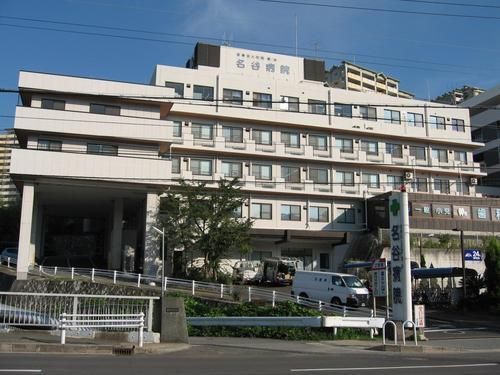 名谷病院の画像