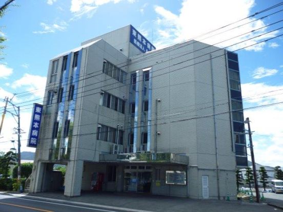 東熊本病院の画像