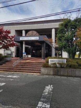 熊本西区役所　花園まちづくりセンター・公民館の画像
