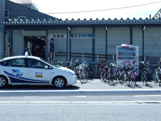 JR鹿児島本線「松橋」駅の画像