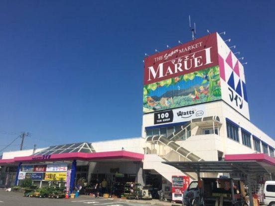 マルエイ　御船店の画像