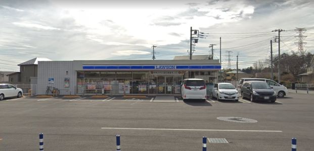 ローソン 鶴ヶ島五味ケ谷店の画像