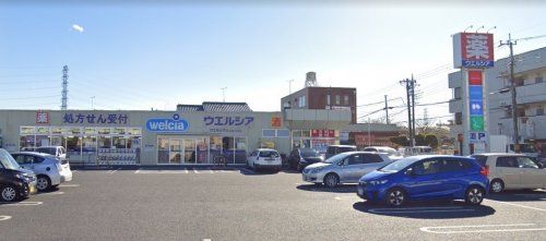 ウエルシア川越新宿店の画像