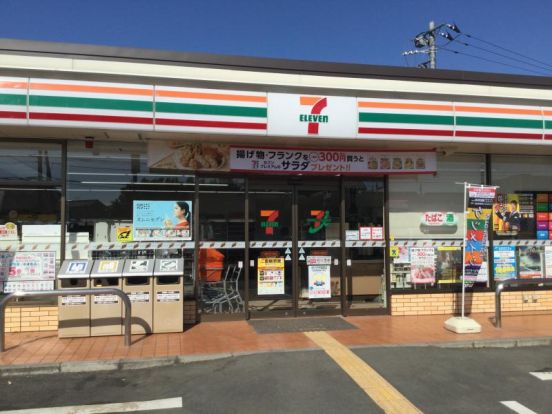 セブンイレブン 川越西笠幡店の画像