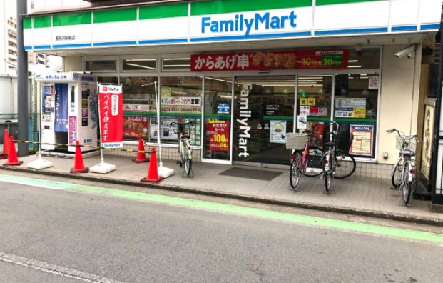 ファミリーマート 西所沢店の画像