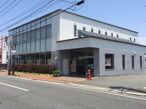 熊本銀行川尻支店の画像
