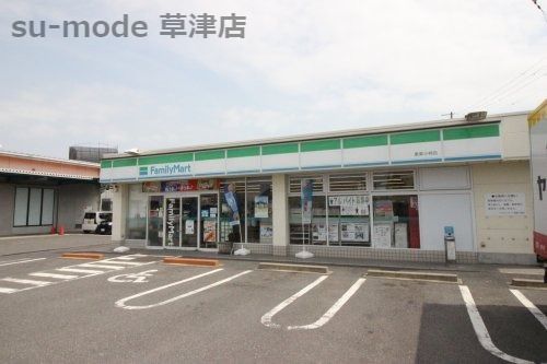 ファミリーマート　栗東小柿店の画像