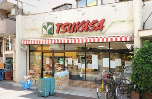 スーパーTSUKASA(つかさ) 杉並和泉店の画像