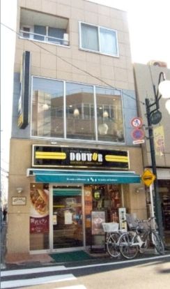 ドトールコーヒーショップ 永福町店の画像