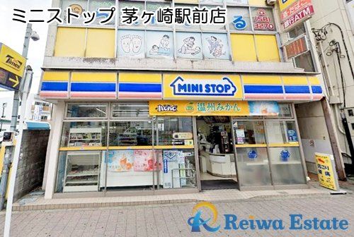 ミニストップ 茅ヶ崎駅前店の画像