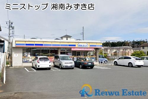 ミニストップ 湘南みずき店の画像