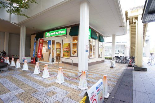 モスバーガー 新潟万代シティ店の画像