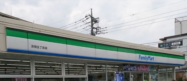 ファミリーマート 浮間五丁目店の画像