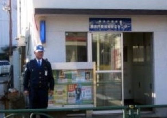 高井戸警察署 和泉地域安全センターの画像