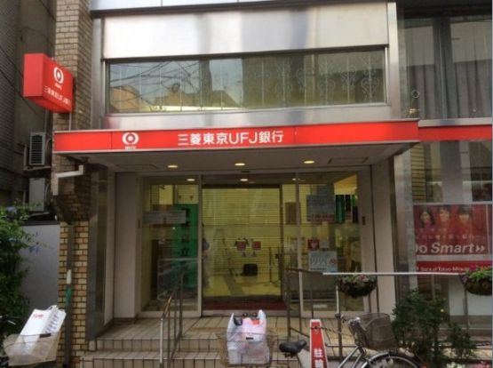 三菱UFJ銀行永福町支店の画像